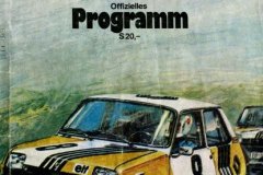 Titelseite des Programms vom Flugplatzrennen Wien-Aspern 1975. Foto: Archiv